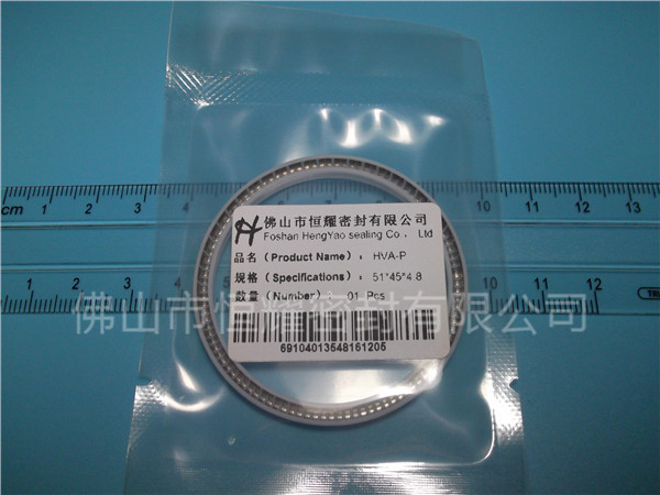 HOA、HVA軸用泛塞封 (4)